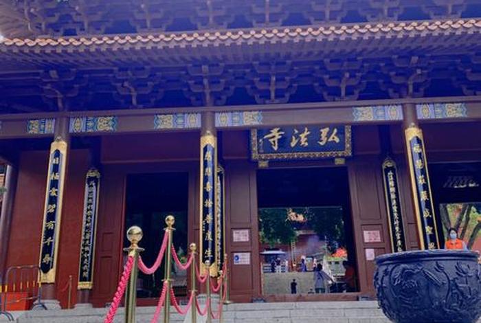 石岩弘源寺庙 - 石岩弘法寺