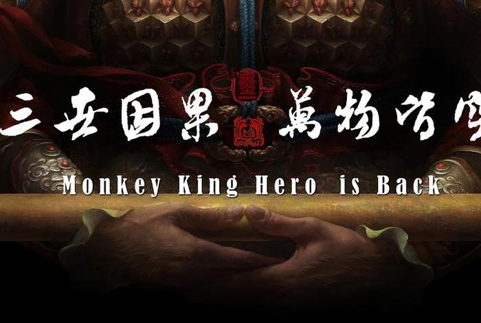 陈果讲因果轮回 - 因果轮回语录