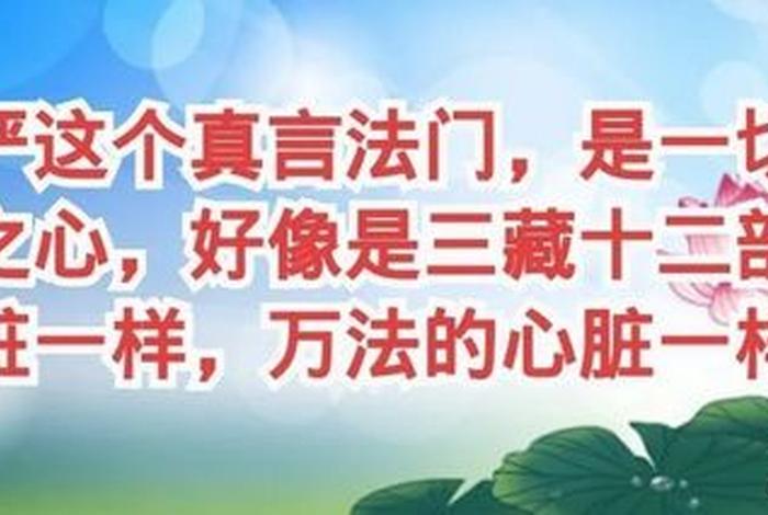 佛教八万四千数字的含义；佛教八万四千法门有哪些