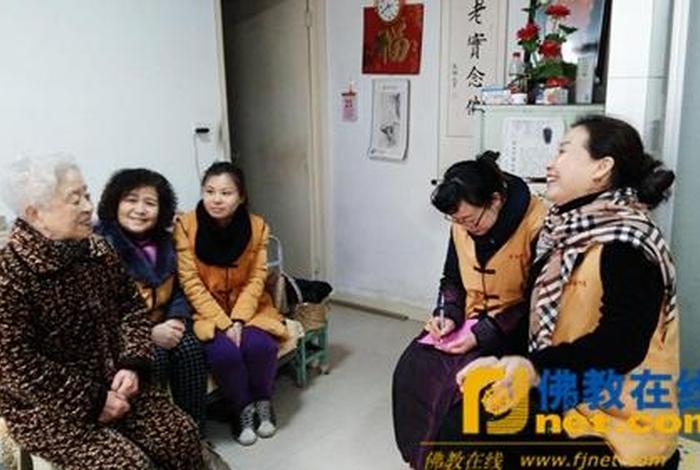 佛教义工的专业知识有哪些书（佛教义工感言20字）