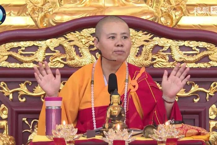 圣空法师佛教基础知识视频完整 - 圣空法师揭秘佛法真谛的讲解