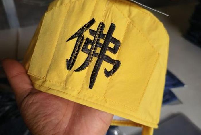 西游记后面的佛教排名（西游记后面的佛教排名是什么）