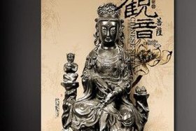 佛教有没有传统文化，佛教有什么传统