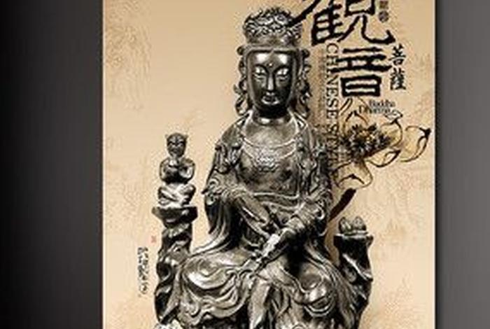 佛教有没有传统文化，佛教有什么传统