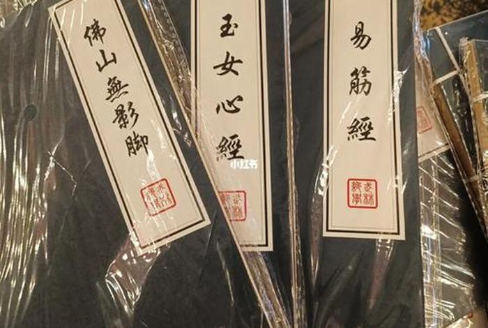 佛教闭关的正确方法；佛教闭关修炼