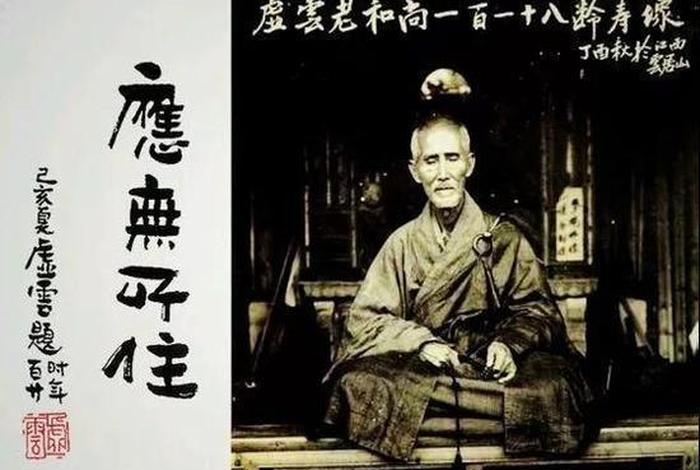 学佛精神失常 学佛学得精神失常