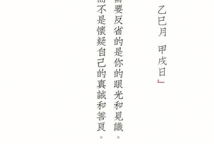 100个佛学基本名词 - 佛学专有名词