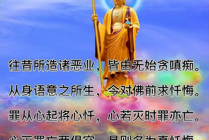 佛教为什么不能生育 - 为什么佛教不鼓励生育