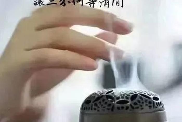 佛教知识问候语图片；佛教基础知识问答100道