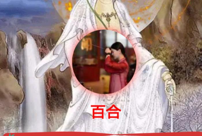 观音忏全名、观音忏唱诵视频
