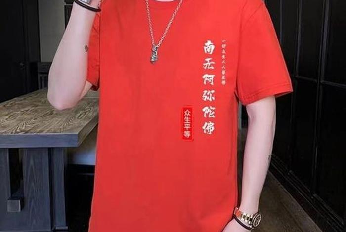 佛教中的平等是什么意思；佛教中的平等是什么意思啊