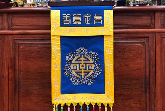 佛教戒定真香什么意思、戒定真香的意义