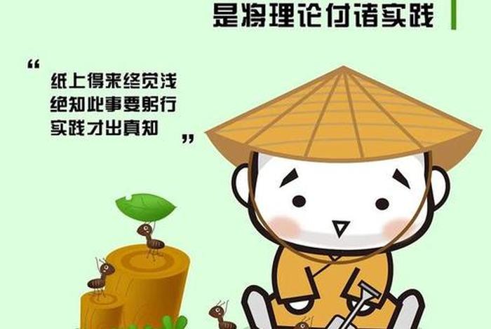 佛教知识 漏尽什么意思；佛学漏洞