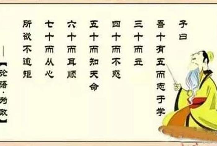佛教知识不能乱学的原因是，学佛人不能