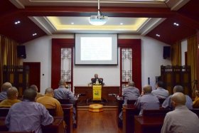 佛教基础知识讲座内容、佛教基础知识讲座内容有哪些
