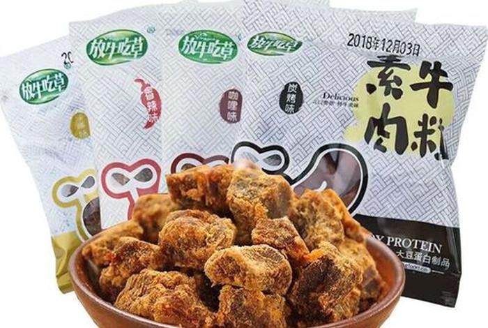 佛教是不是不能吃牛肉 佛教徒不能吃牛肉吗