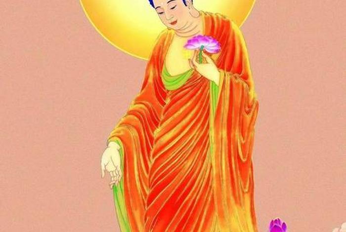 四相念佛；佛说的四相指的是什么