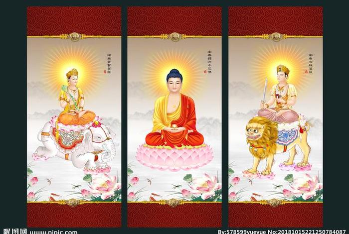 佛教文化华严三圣（华严三圣三圣）