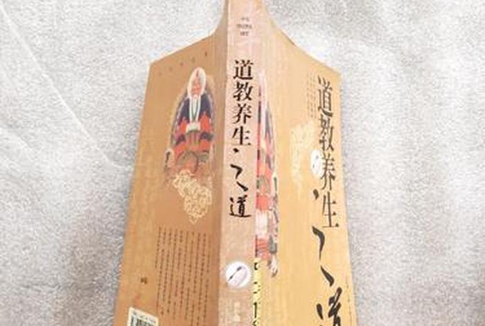佛教养生五种最好方法 佛教的养生之道