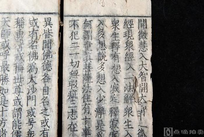 大藏经记载藏传佛教、大藏经讲的是什么意思