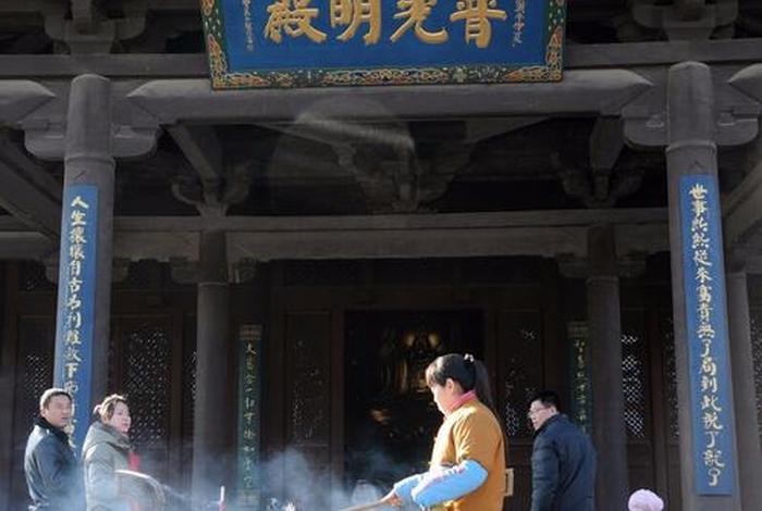 华严寺典故、华严寺的来历