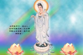 佛教微信名字大全，佛教微信名字大全女吉祥