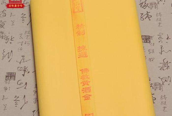安徽佛教历史 安徽佛教历史简介