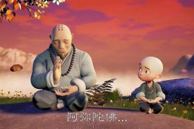 关于佛学的视频；佛学小视频动画