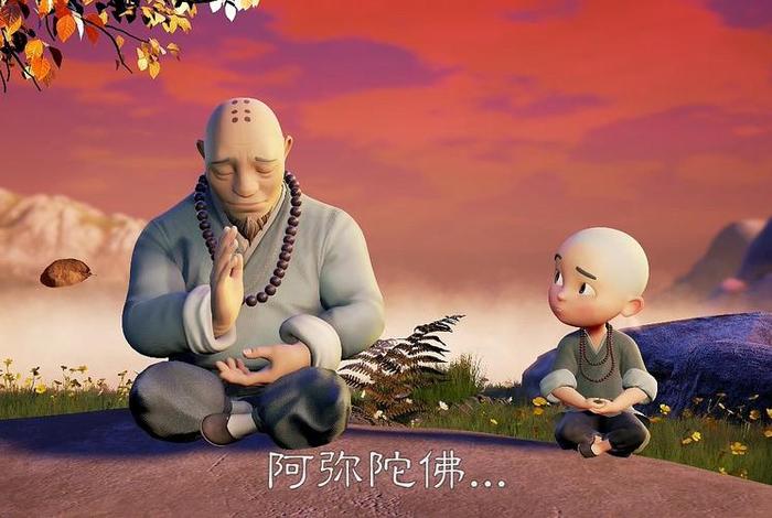 关于佛学的视频；佛学小视频动画