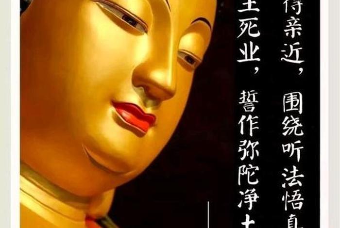 怎样认识佛教知识戒色的方法；怎样认识佛教知识戒色的方法呢