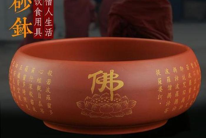 佛教什么不能吃什么 佛教人不能吃什么