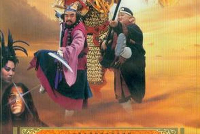 西游后传剧情解析；西游后传剧情解析视频