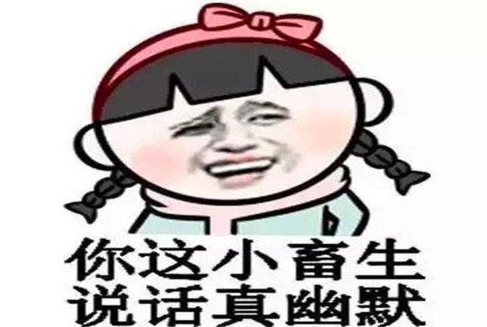 佛教笑话幽默段子、佛教 笑话