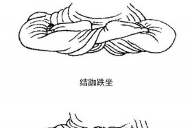 佛教跏趺坐；跏趺坐的功德