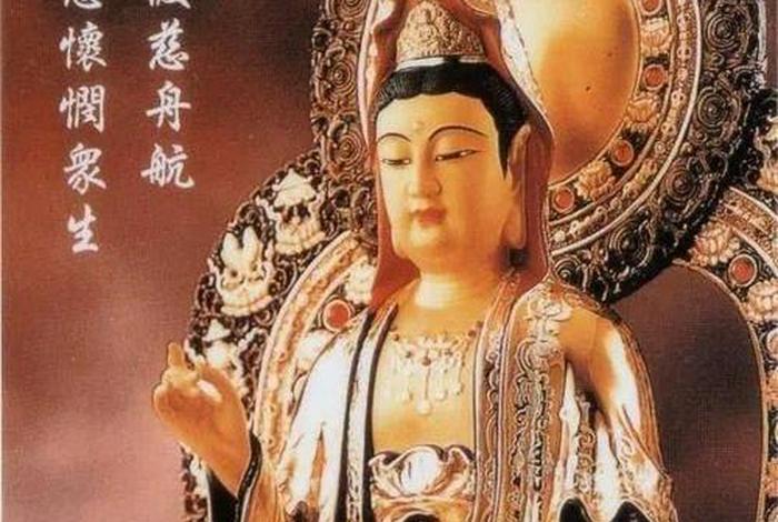 信奉佛教的意义；信奉佛教的禁忌