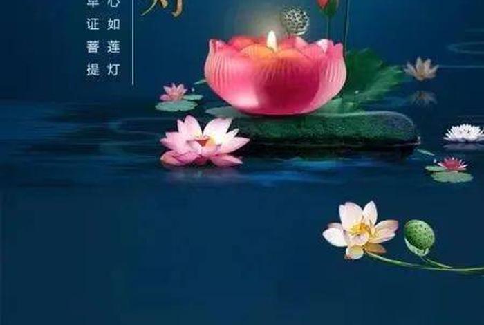佛教春节文化讲解（佛教春节图片大全）