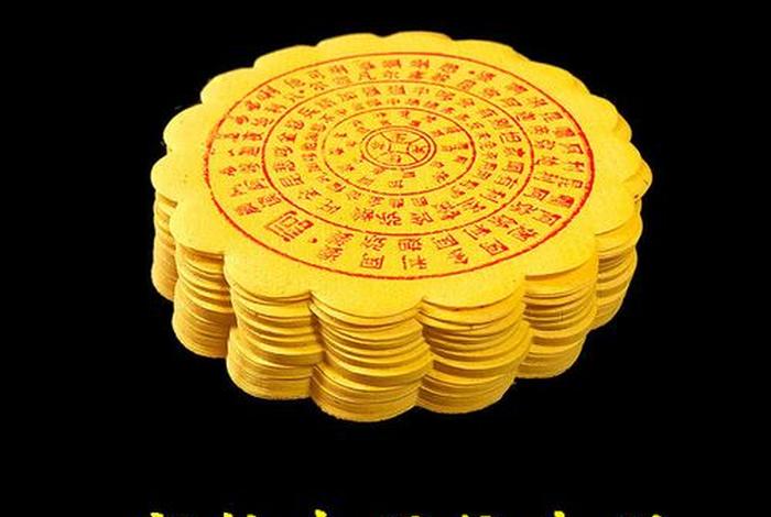 佛教 狗；佛教 狗狗 播放往生咒