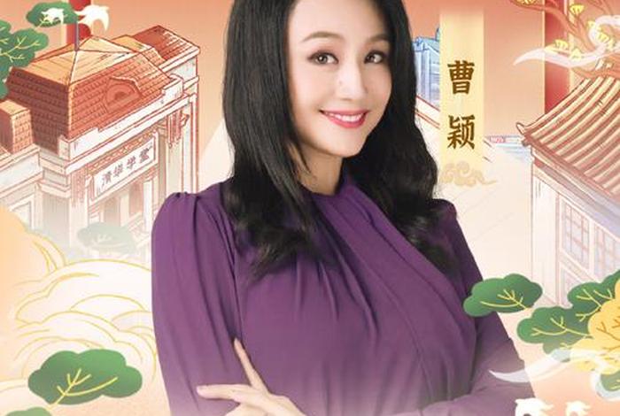 直播间可以说养生知识吗（直播间可以说方言吗）