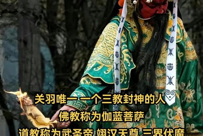 佛教教给我们什么 - 佛教是给人带来