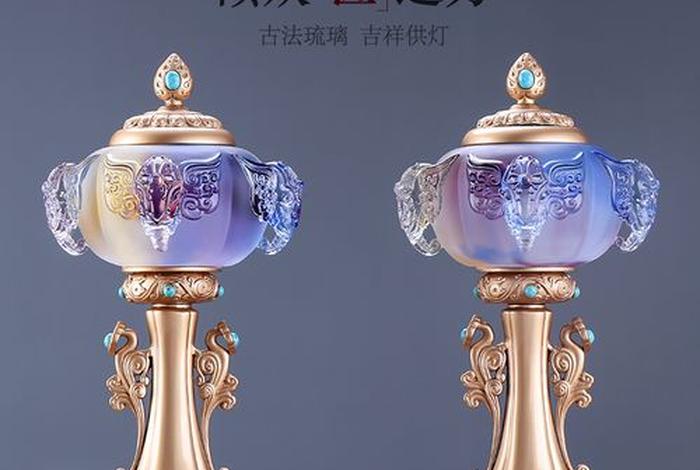 佛教中供灯的好处和意义，佛教中供灯的好处和意义是什么