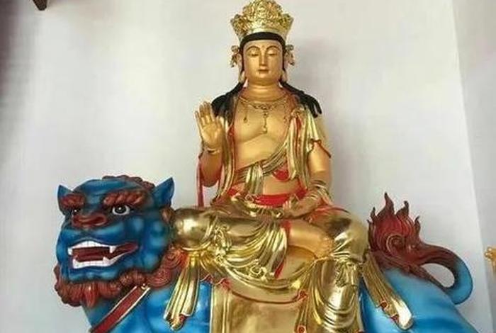 文殊三教授是什么（文殊三教授是哪三教授）