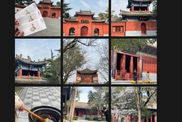 佛教知识聚会文案 - 佛教聚会叫什么