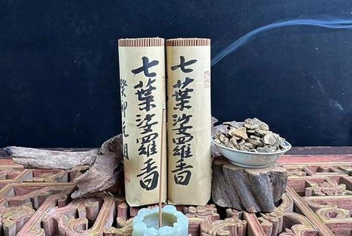 莲界在佛教是什么意思、枽莲灋界是叶莲法界吗