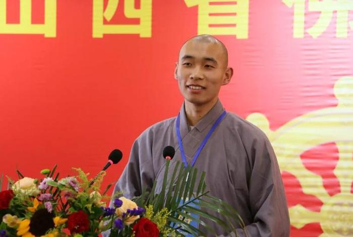 长治佛教协会会长照片、山西佛教协会会长