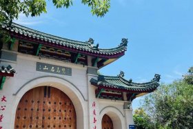 南普陀寺典故（南普陀寺的历史传说）