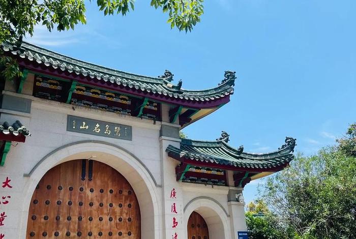 南普陀寺典故（南普陀寺的历史传说）