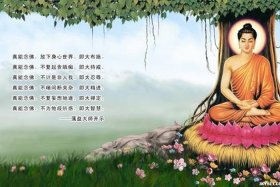佛教难懂 - 佛学难懂