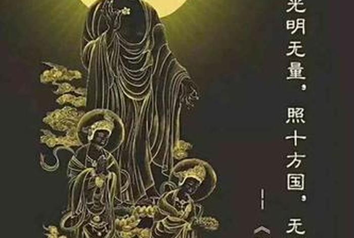 佛教怎么为个人回向，佛教怎么回向功德最大