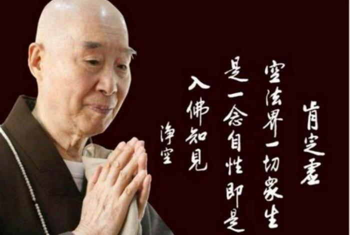 佛教 知觉，佛的知见是觉的知见