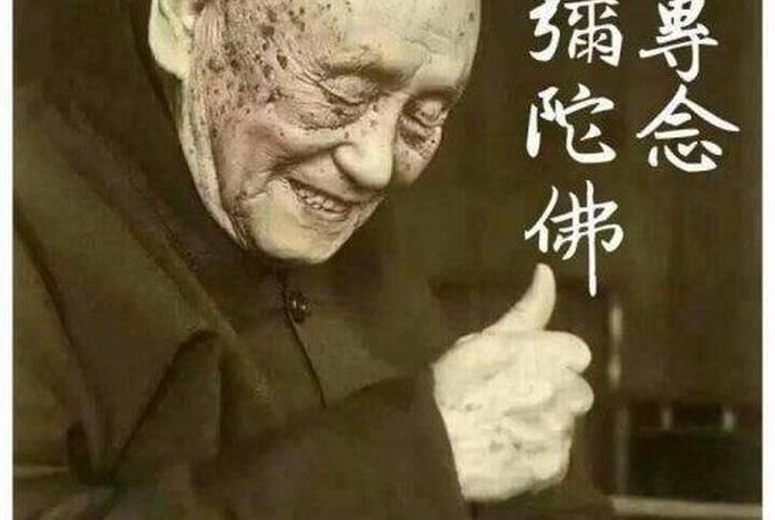 初学佛有出家的想法 出学佛的人应怎么学